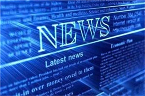 کیا آپ جانتے ہیں کہ اسٹیکرز کیسے تیار اور استعمال کیے گئے؟